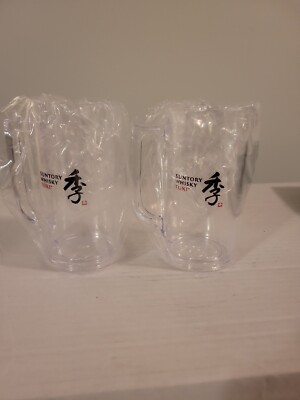 SUNTORY TOKI Japanese Whisky Highball Mugs-plastic, lot of 2. Brand New