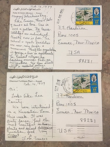 2-1979 State Of Kuwait Postcards With Canceled Stamps