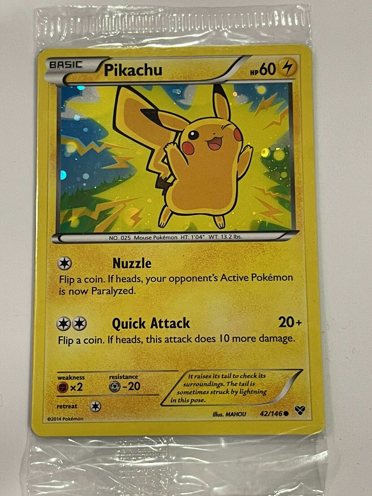 Pikachu the Movie 2000 公式認定スペシャルWカード　2点 ポケカ PIKACHU the Movie 2000 公式認定スペシャルWカード