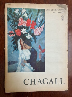 CHAGALL DIE KUNST-REIHE IN FARBEN Full Set 10 Prints In GERMAN VINTAGE ART