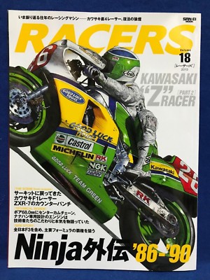 その他 FREE Magazine Issue 2,4,5,6 $_1.JPG?set_id=8800005007