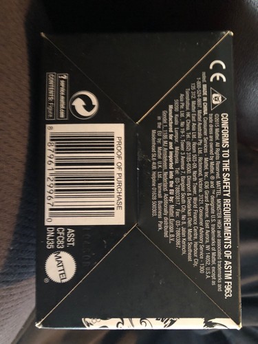 MONSTER HIGH CLAWDEEN WOLF VINYL FIGURE:  AGE 8+: NEW IN BOX