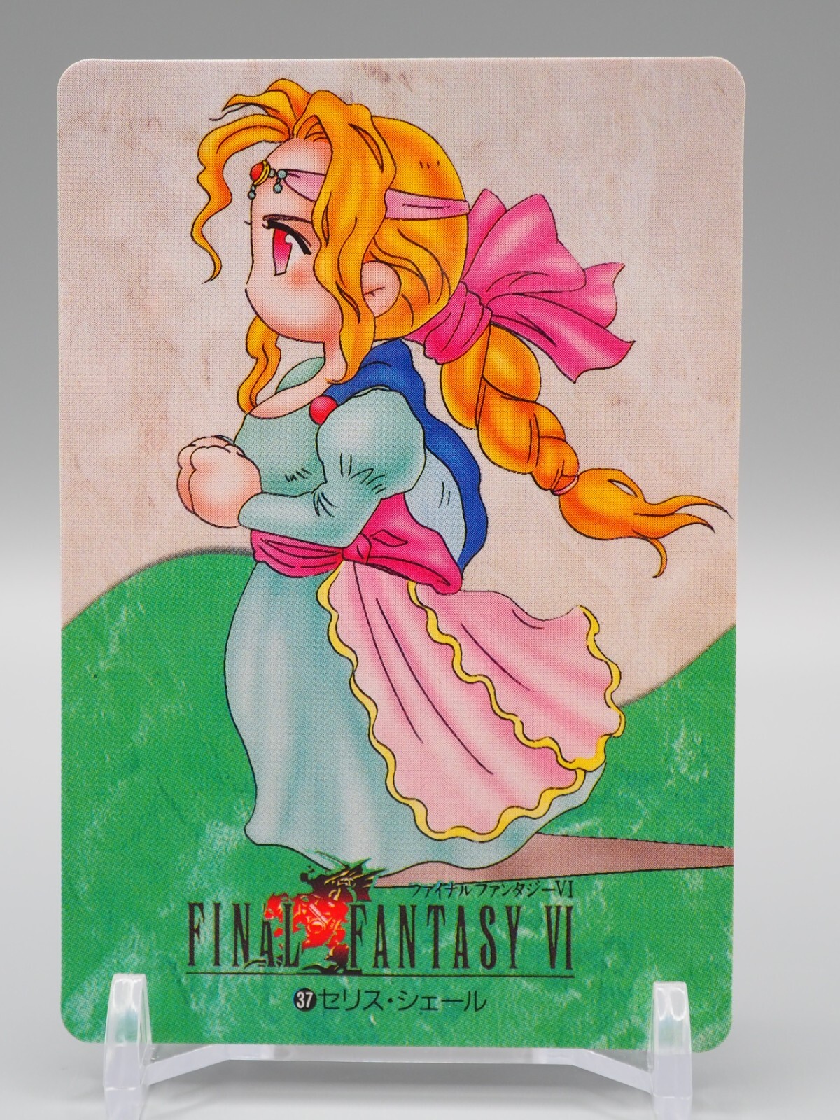 ファイナルファンタジー　カード　KONAMI JAPAN CARD Final Fantasy FF TCG card PR-143 Garnet Full Art FOIL