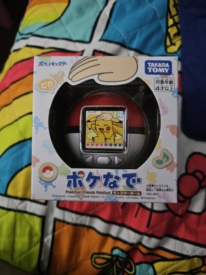 Zdjęcia przedmiotu od zweryfikowanego kupującego