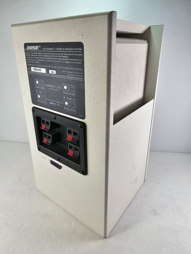 Bose acoustimass3 seriesⅣ EF6C6EAB-014A-43F9-91C1-