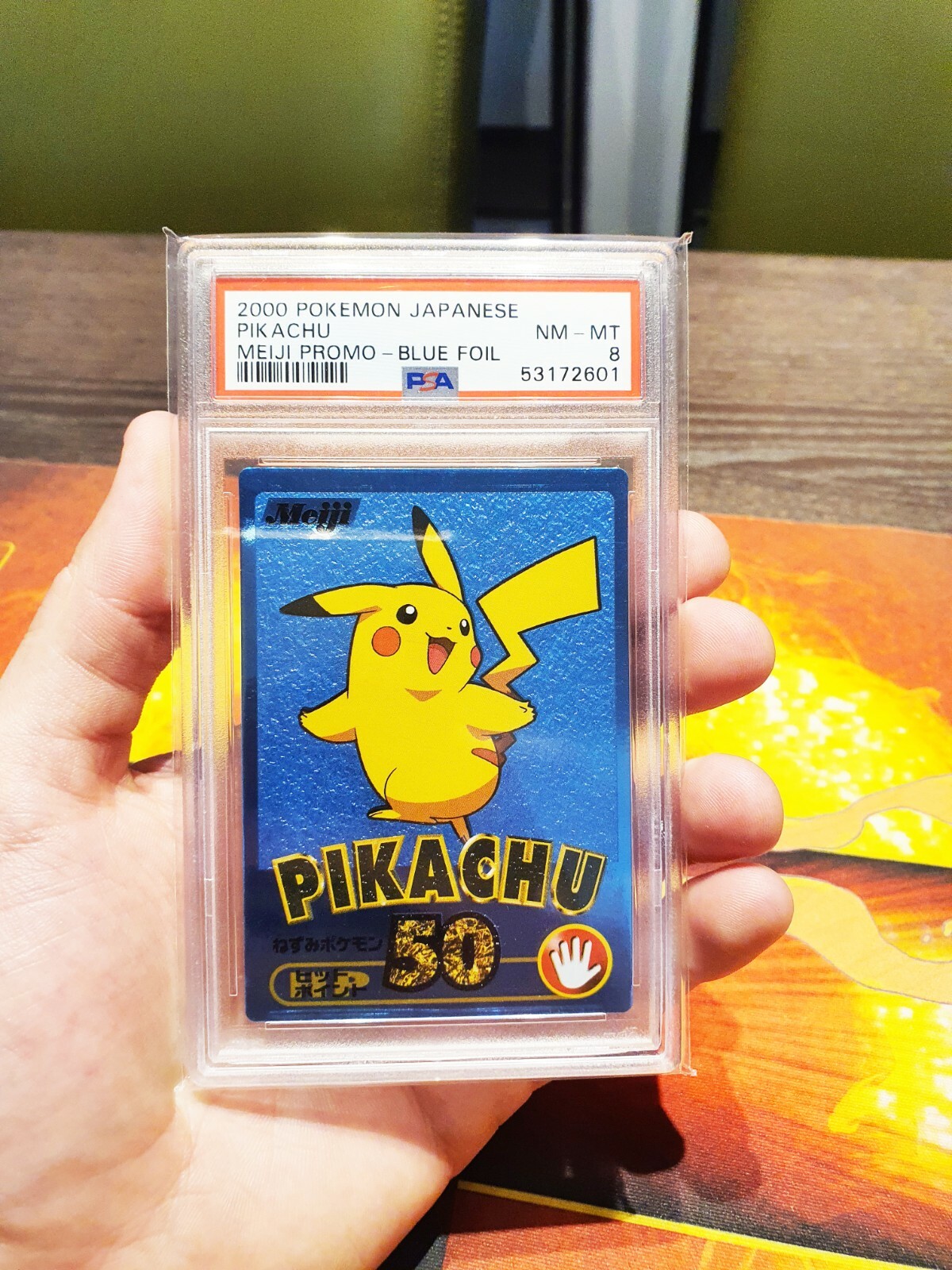 2000年 ピカチュウ Meijiプロモ 青ホイルpsa9 2000年 ピカチュウ Meijiプロモ 青ホイルpsa9