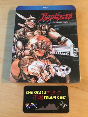 Appleseed complete OVA / NEW anime on Blu-ray from Discotek Media