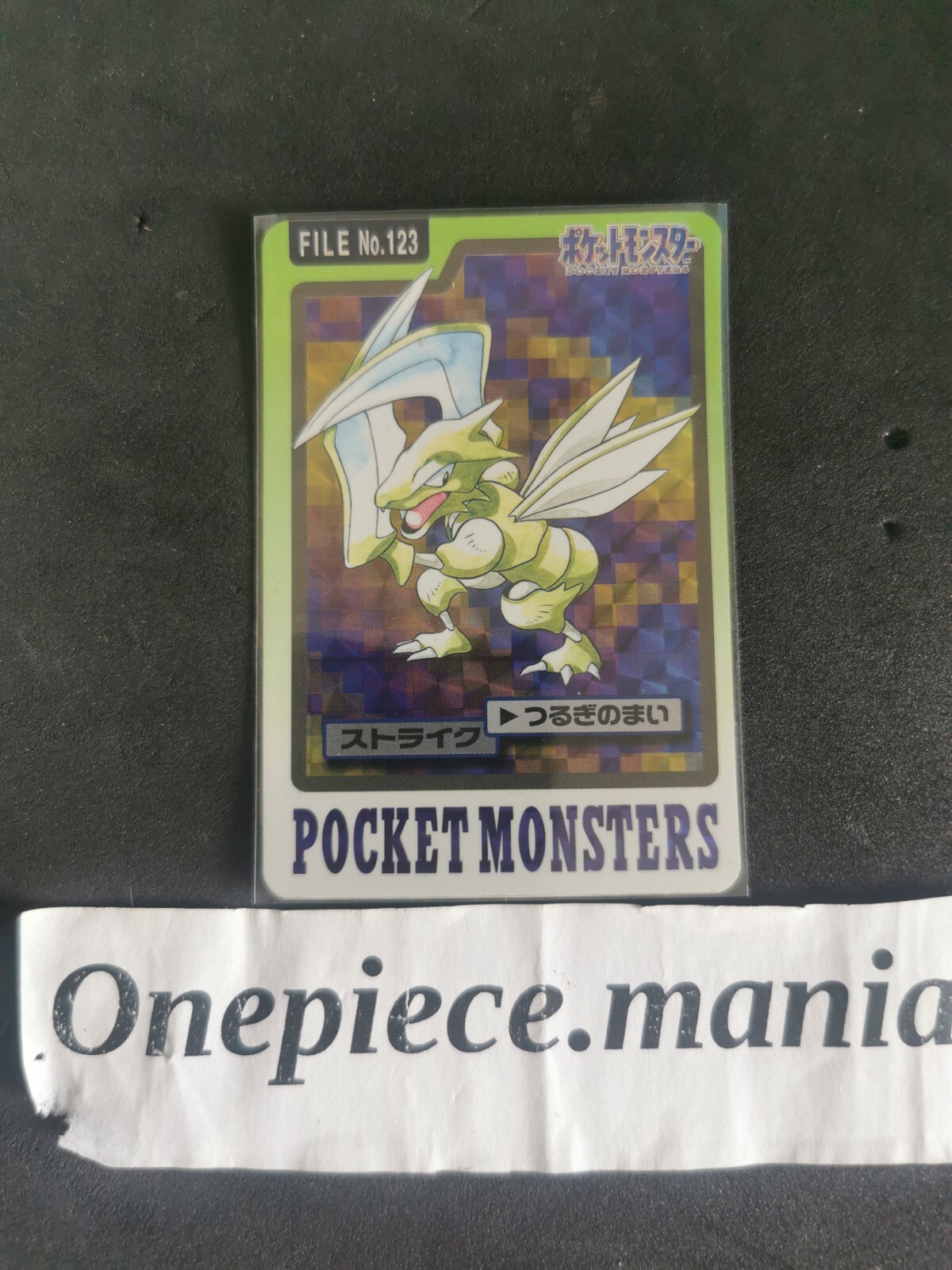 Pokemon Japanese Pocket Monsters Bandai Carddass Scyther