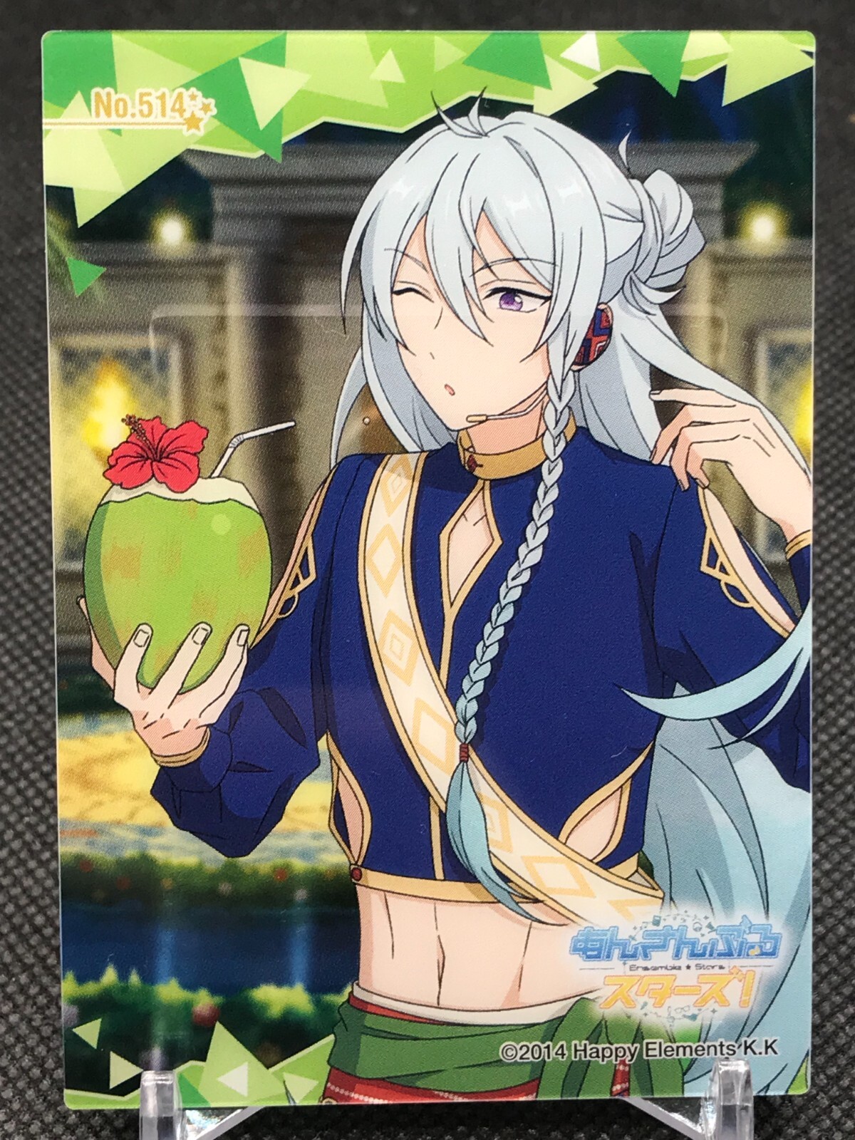 Wataru Hibiki fine ENSEMBLE STARS Card Happy Elements 2014 Japan