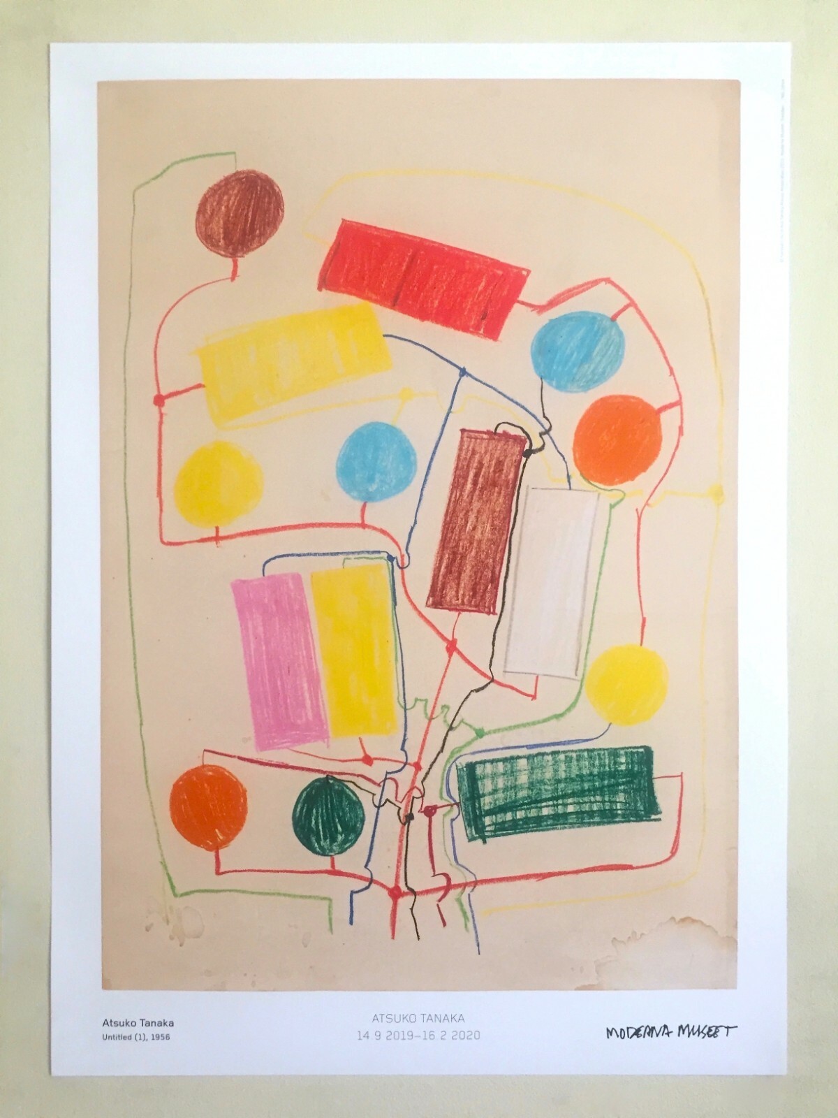 Drawing from the Modern 1975-2005 作品集 美品 Drawing from the Modern 1975-2005 作品集 美品 Drawing from