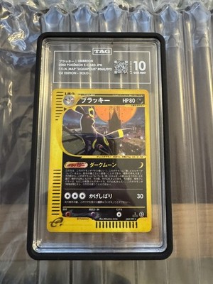 經驗證買家提供的物品圖片
