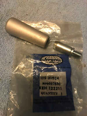 105-21904 JERGENS 2-1/2IN ALUMINUM REVOLVING HANDLE