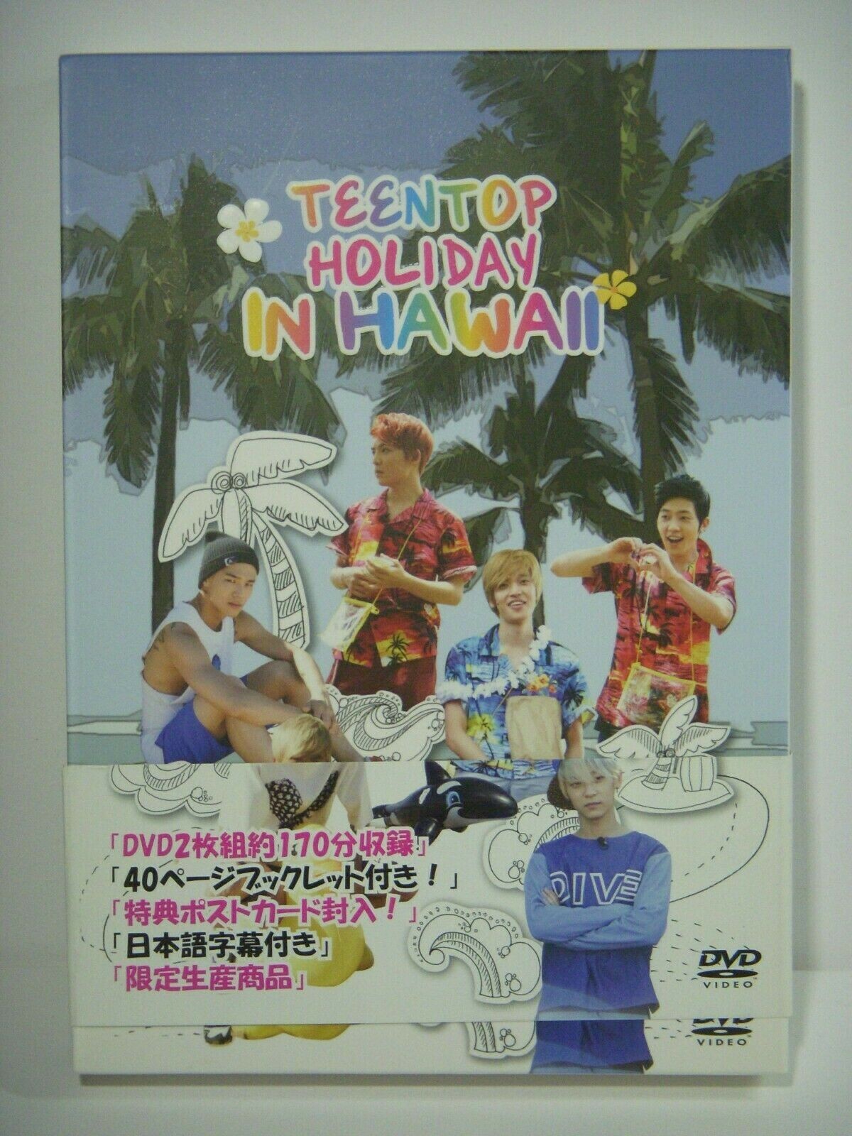 TEENTOP Holiday in Hawaii DVD 2 DISC + PHOTOBOOK | eBay