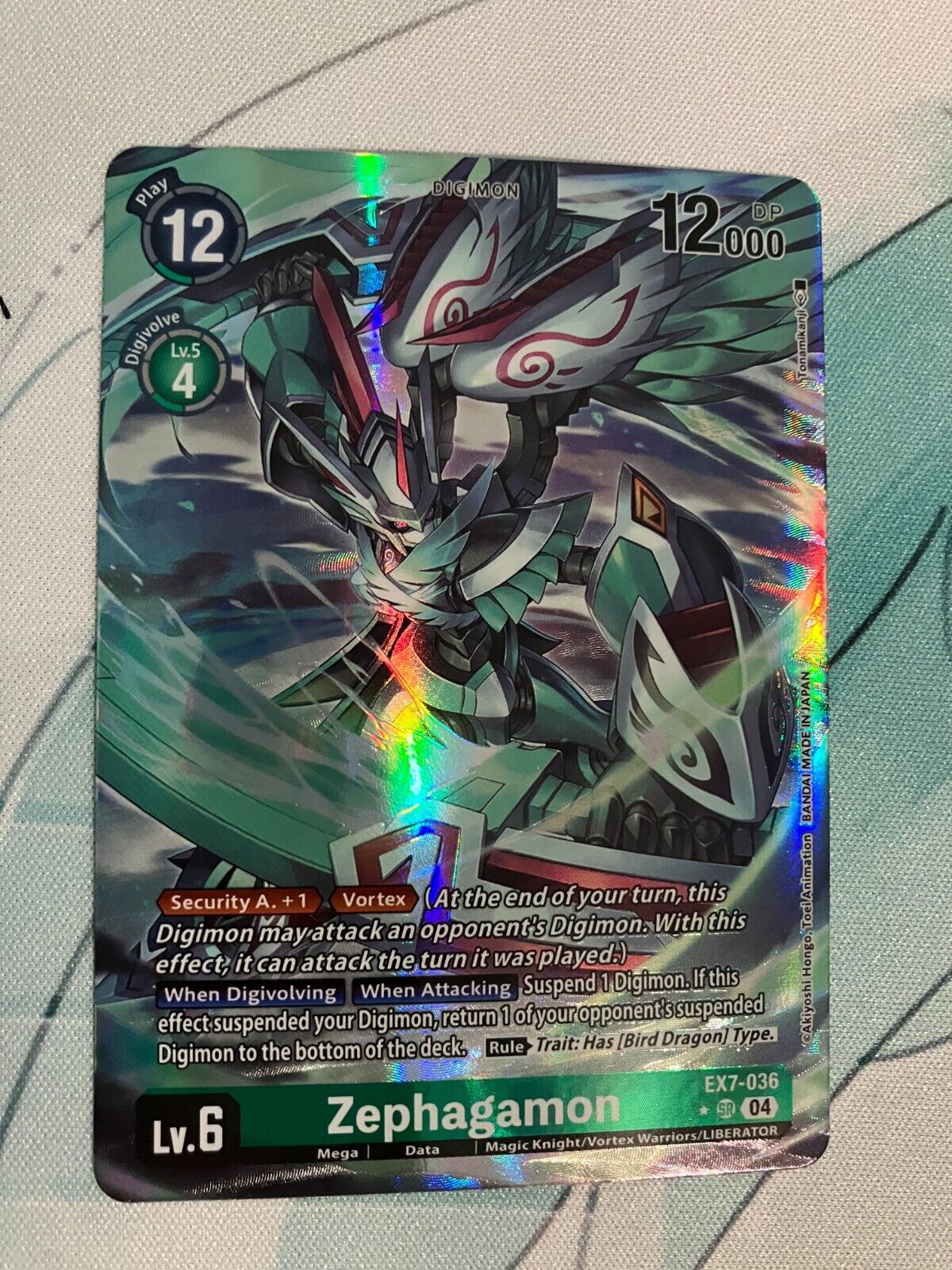 Zephagamon Alternate Art EX7-036 SR Digimon LIBERATOR Near Zephagamon Alternate Art EX7-036 SR Digimon LIBERATOR Near