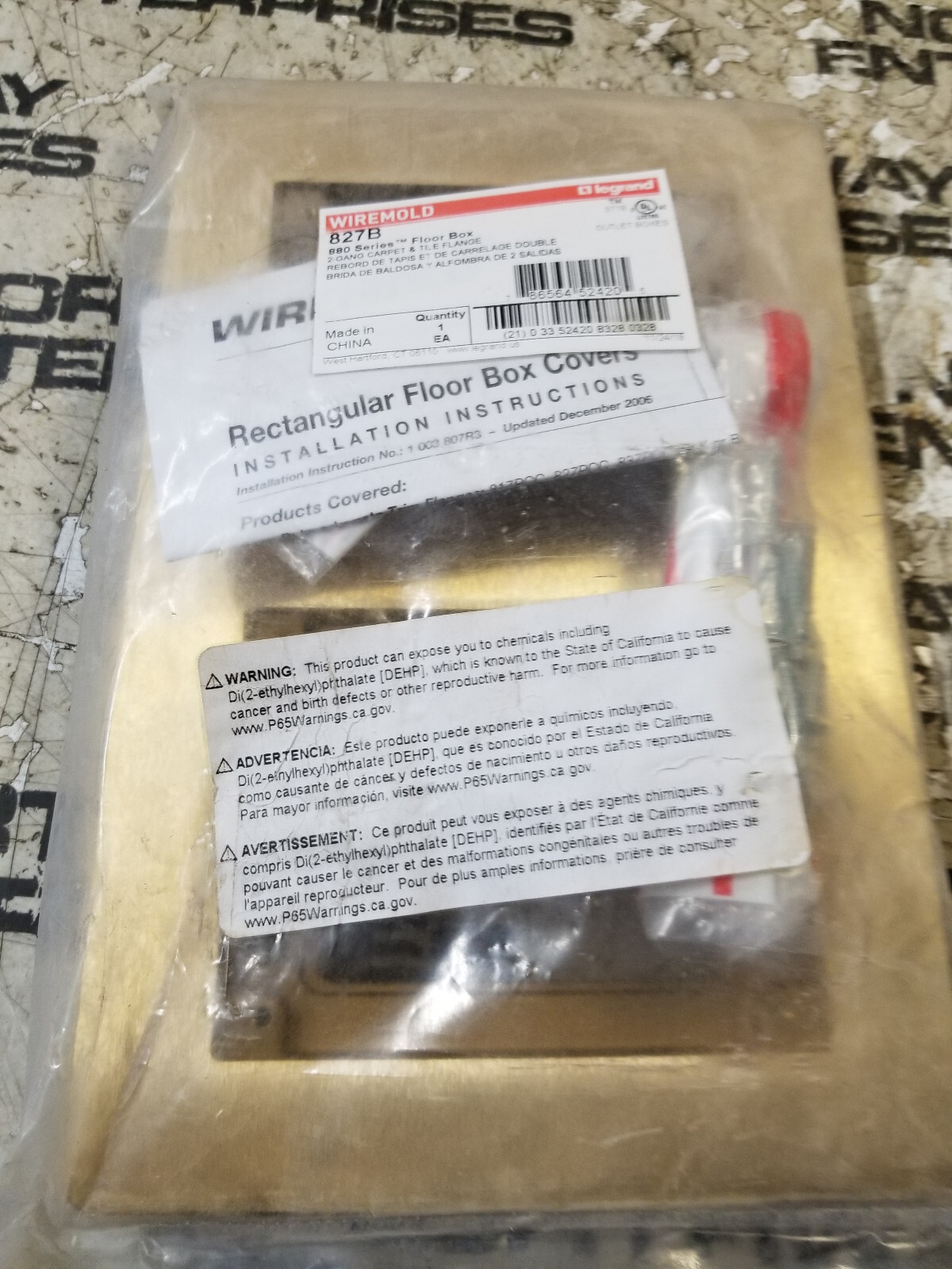 827B Legrand Carpet/ Tile Flange Double Gang Rectangular Brass 6 x 9 inch - Picture 3 of 5
