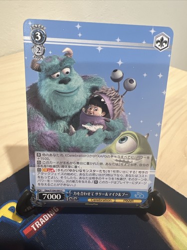 Disney - ★9BOX・新品・未開封・送料込★Weiβ Schwarz Disney100 ブースターパック / Disney100 ｜ ヴァイスシュヴァルツ｜Weiβ