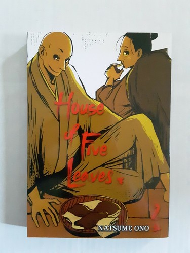 【中古】 House of Five Leaves, Vol. 1/VIZ LLC/Natsume Ono House of Five Leaves: House of Five Leaves, Vol. 1 (Series