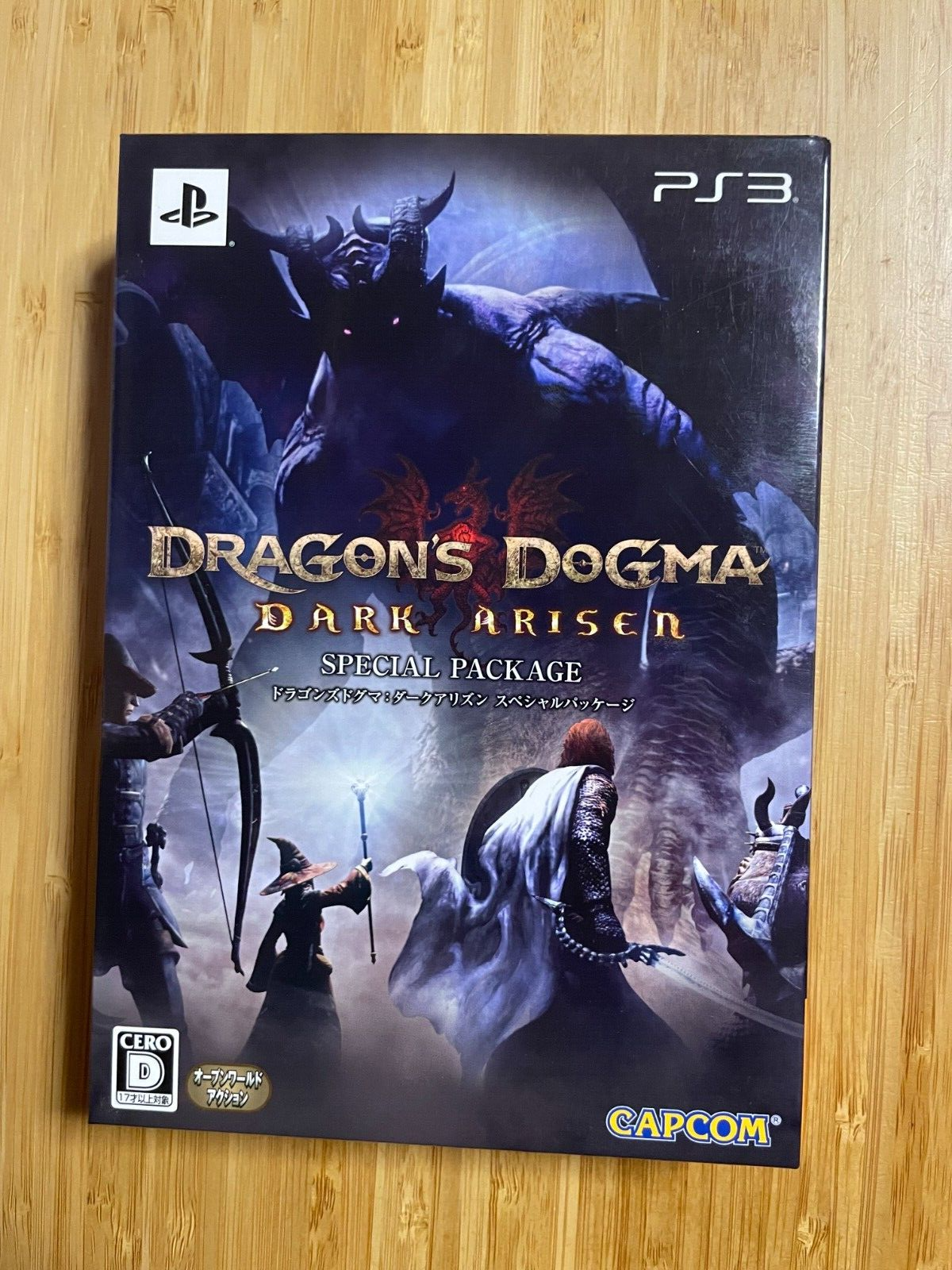 【PS3】Dragon&#39;s Dogma: Dark Arisen Dragons Dogma Dark Arisen (Sony Playstation 3, PS3, 2013) No