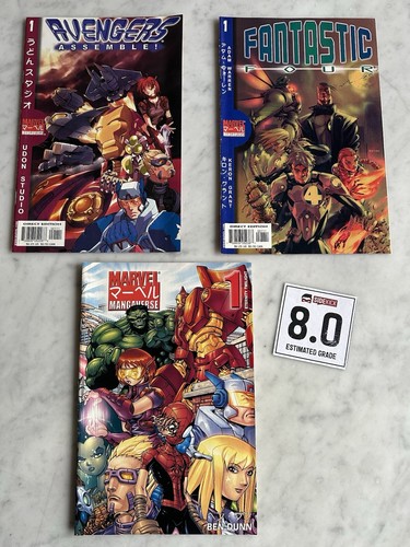 Marvel Mangaverse Set of 3 Issues VF 8.0 - Buy 3 for FREE
