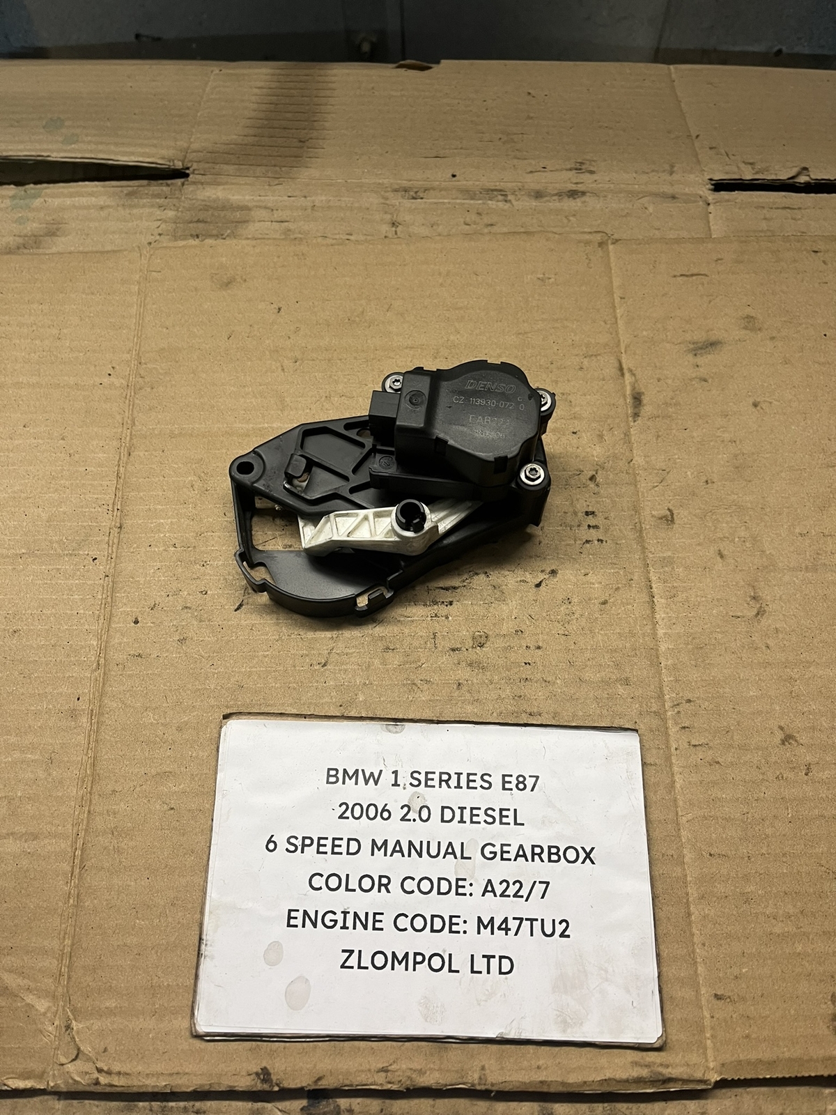 BMW 1 Series E87 2006 2.0 Diesel - Air Heater Flap Actuator Motor CZ113930072