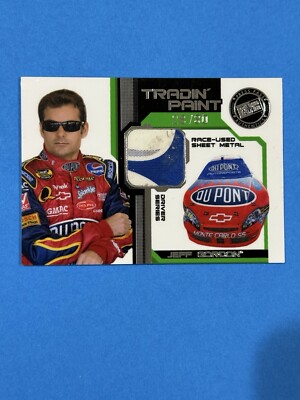 2006 VIP Tradin' Paint Drivers Silver #TPD6 Jeff Gordon 28/80