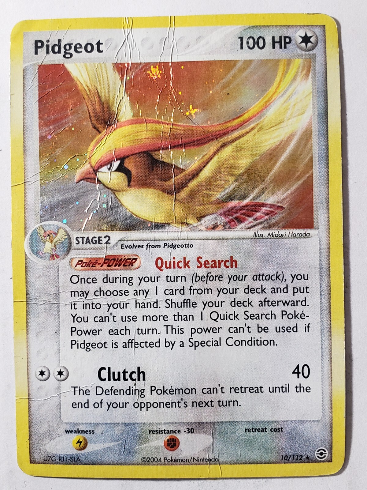 HOLO Pidgeot 10/112 DMG B2G1F - FireRed LeafGreen Pokemon HOLO Pidgeot 10/112 DMG B2G1F - FireRed LeafGreen Pokemon