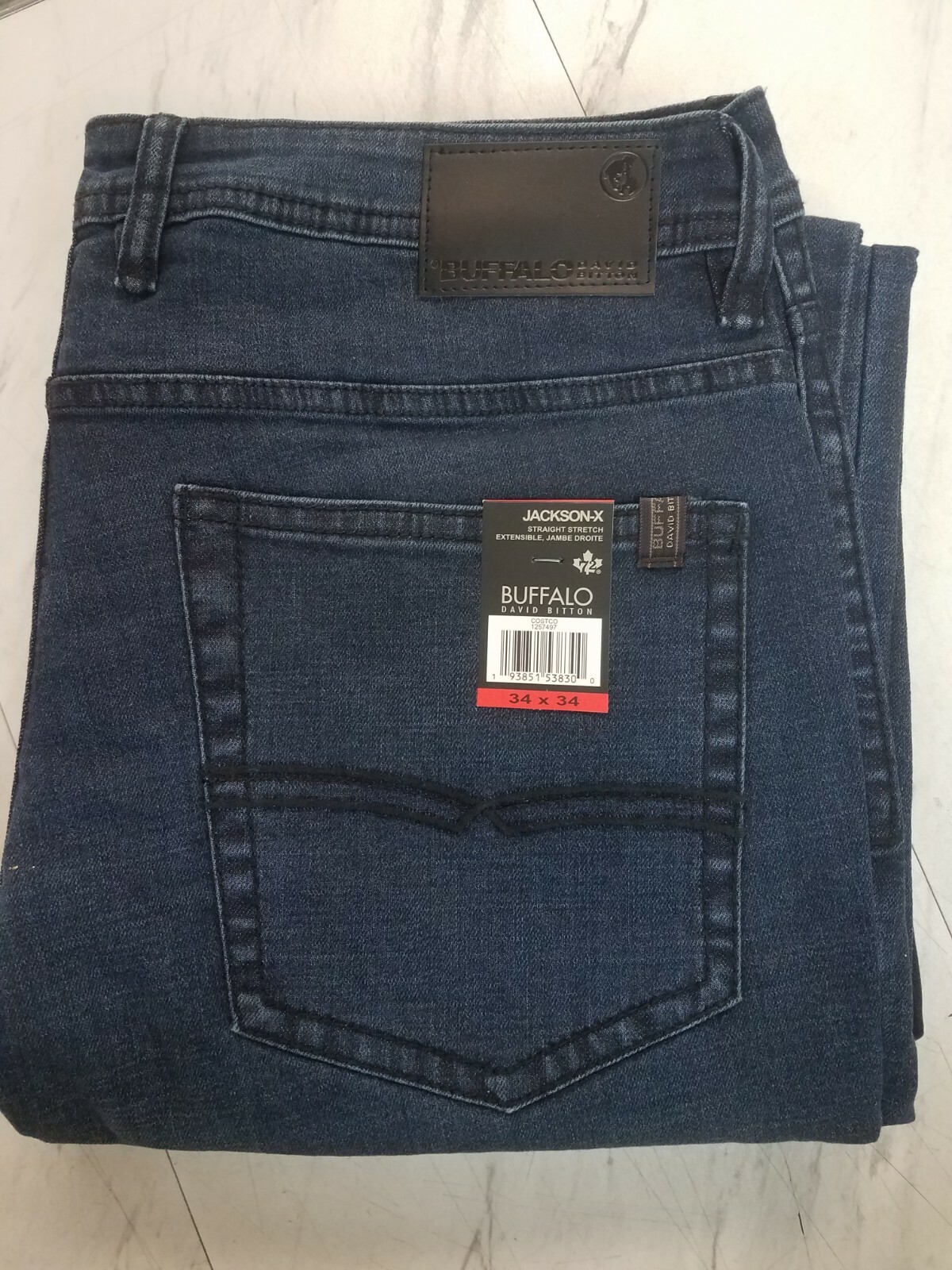 Брюки Buffalo David Bitton Men's Axel-X 