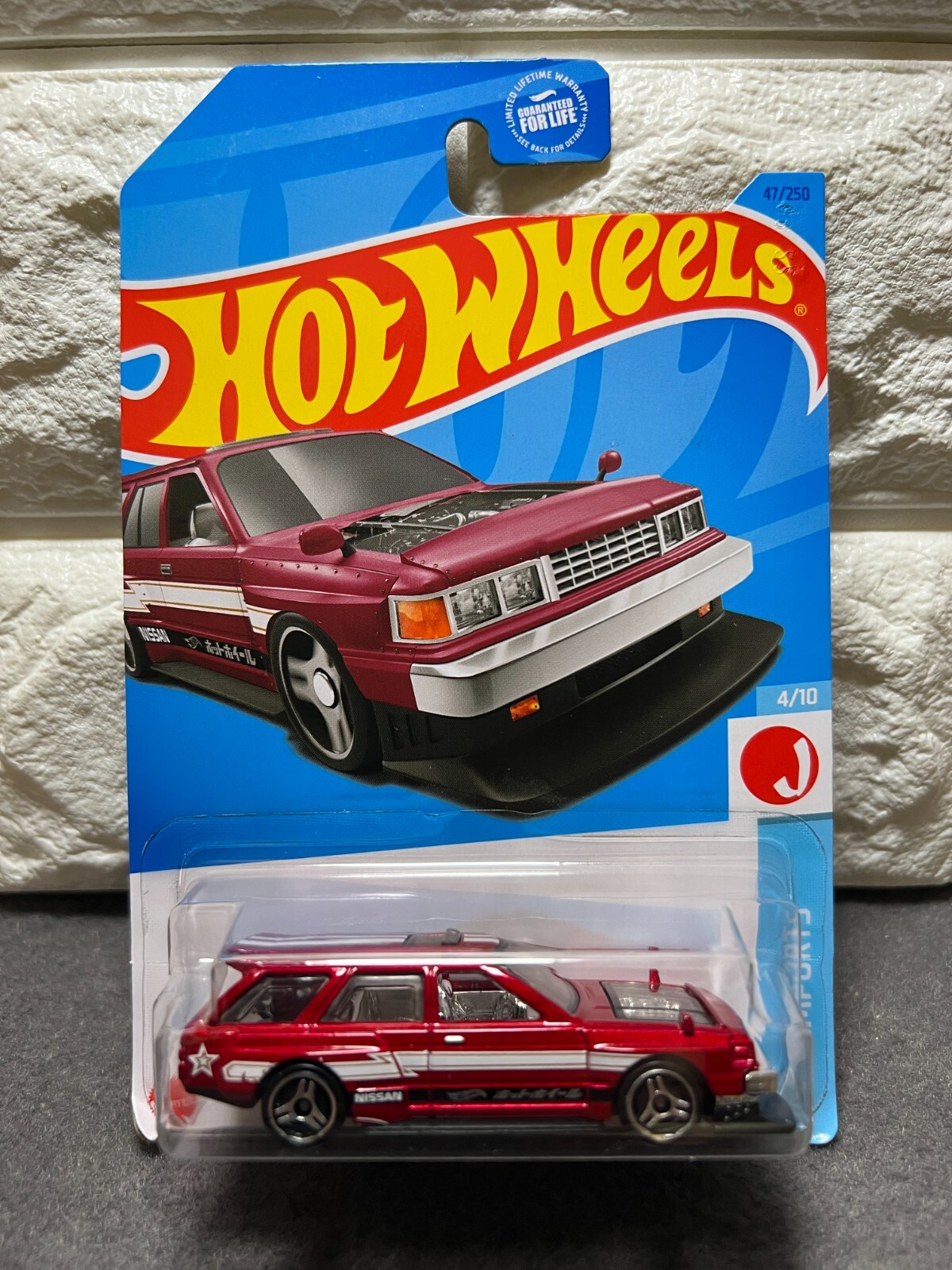 Hot Wheels HW J-Imports 4/10 Nissan Maxima Drift Car 47/250
