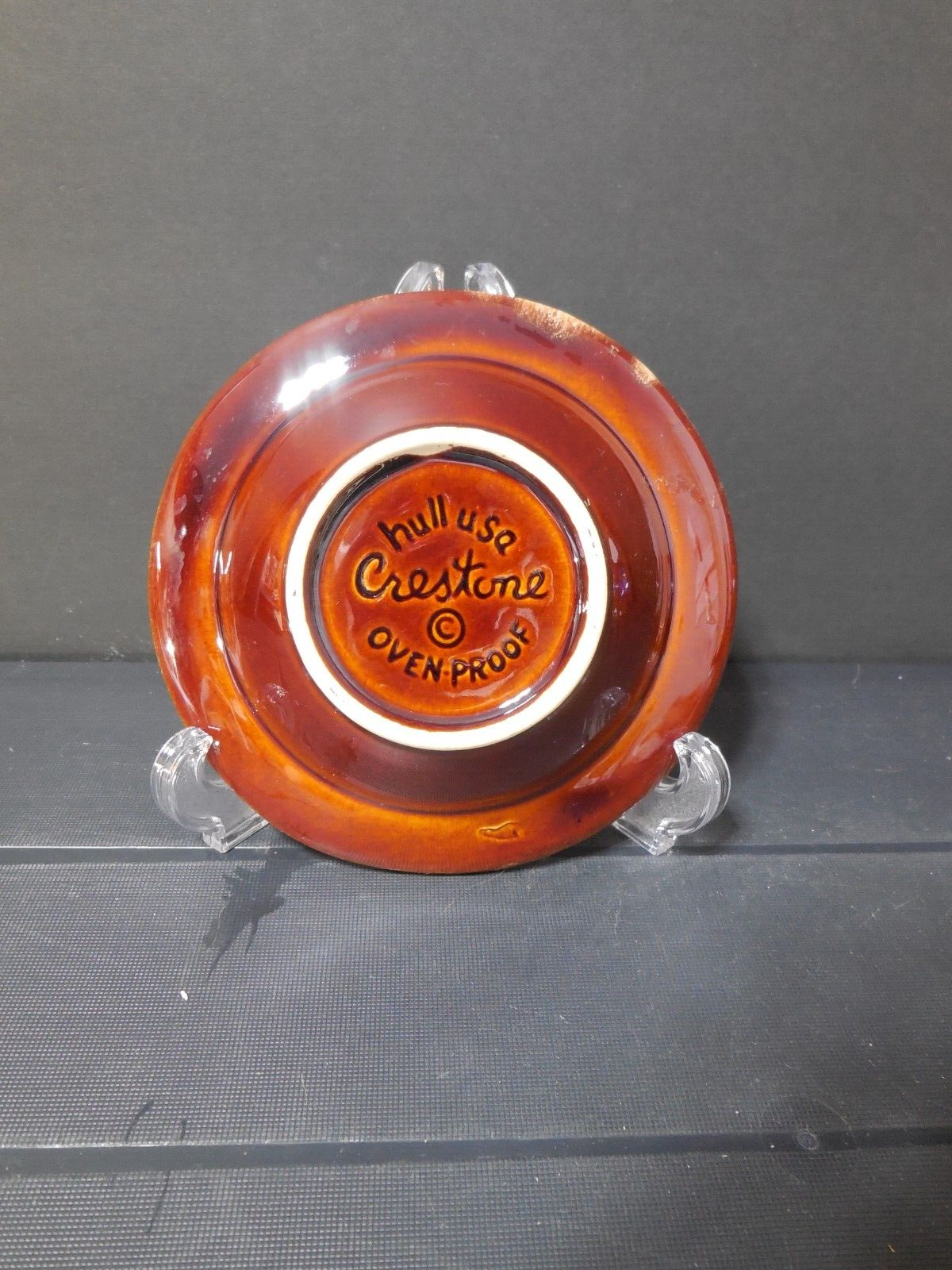 HULL CRESTONE BROWN DRIP 6" Wide Rim Fruit/Dessert/Sauce Bowl (J11)