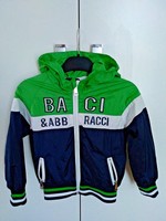 cicciobello baci e abbracci