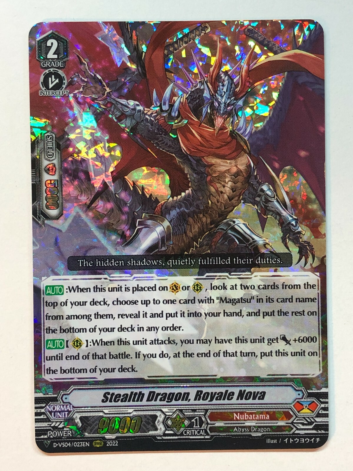 V Clan Collection Vol.4 Stealth Dragon, Royale Nova D-VS04