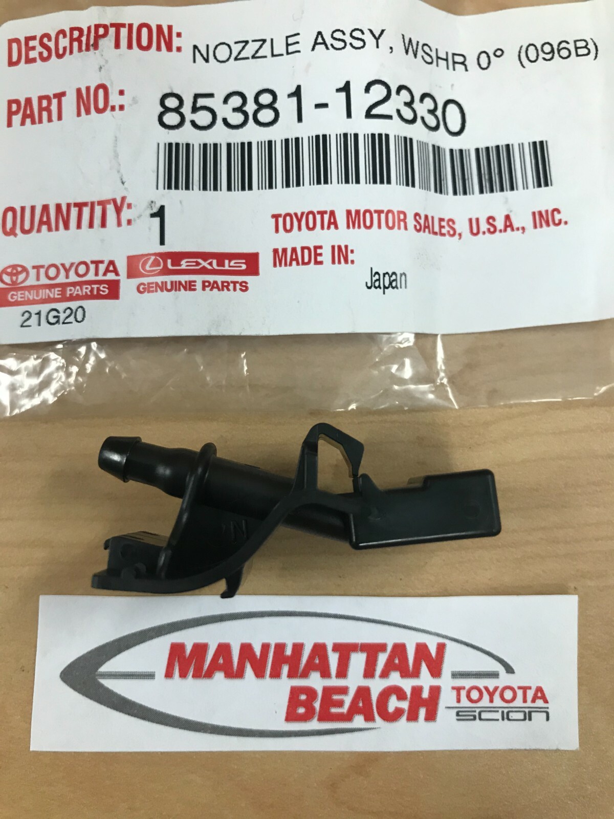 さびしんぼう 8538133080 Genuine Toyota NOZZLE SUB-ASSY, WASHER 85381