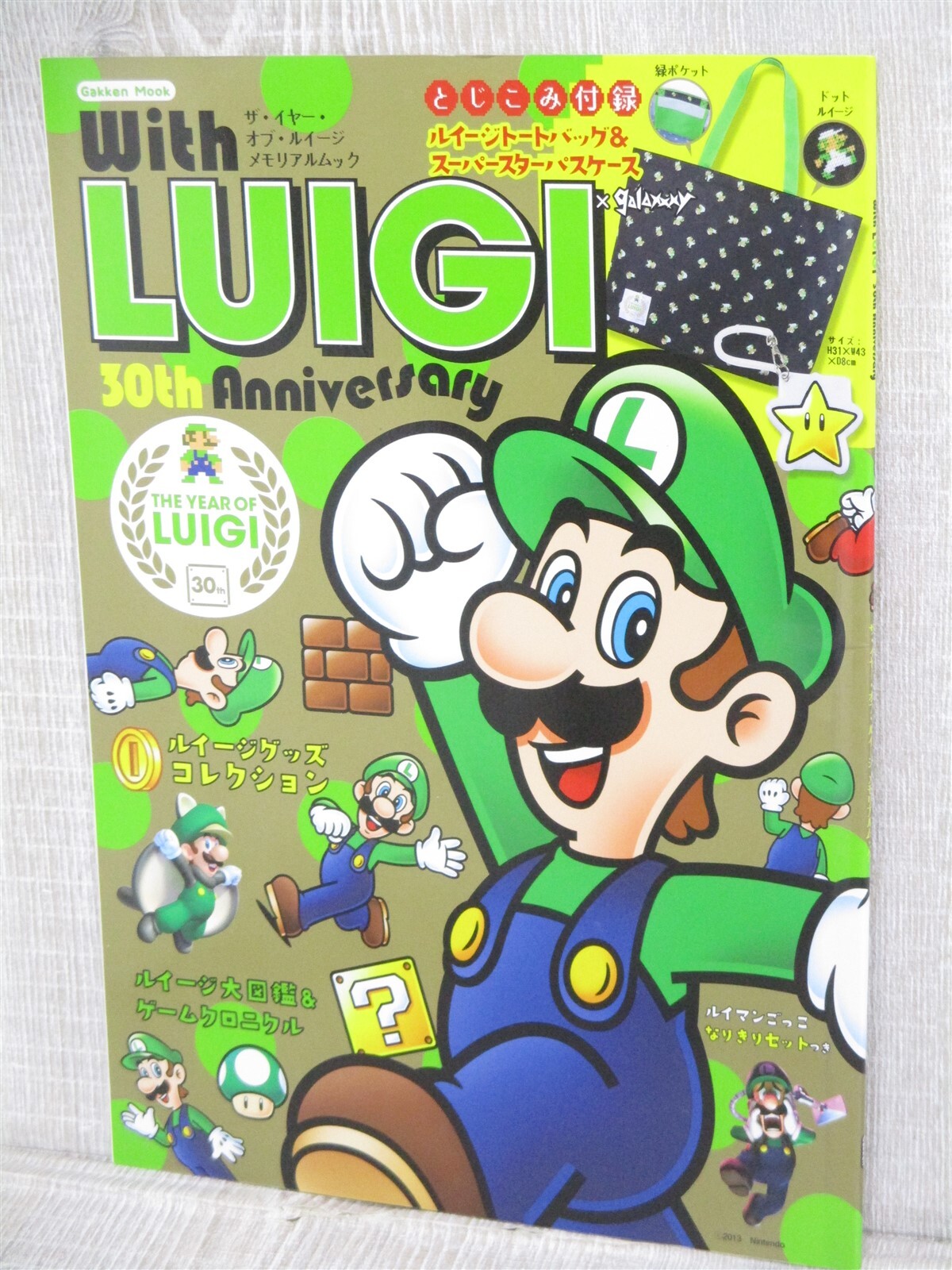 LUIGI CHIURRI 作品集 LUIGI CHIURRI 作品集 Amazon.co.jp