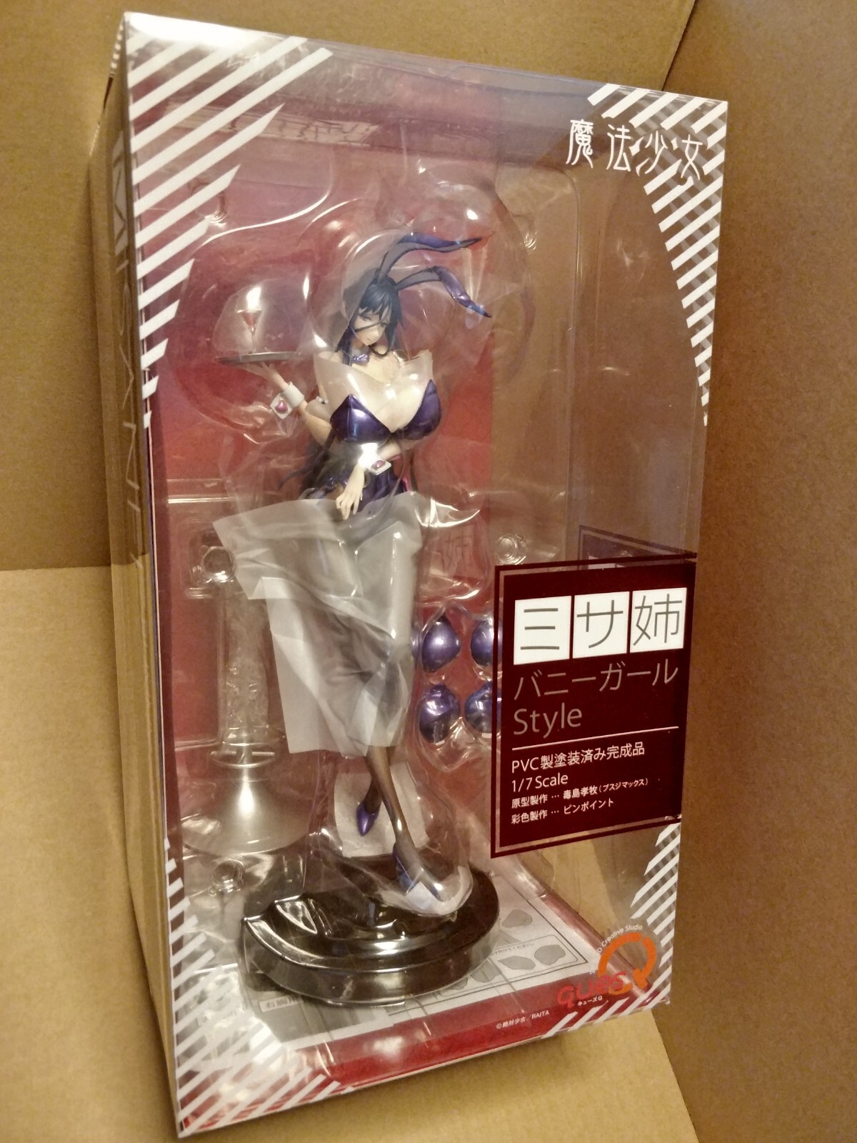特典付き キューズQ ミサ姉 バニーガール 1/7 フィギュア 3体セット 