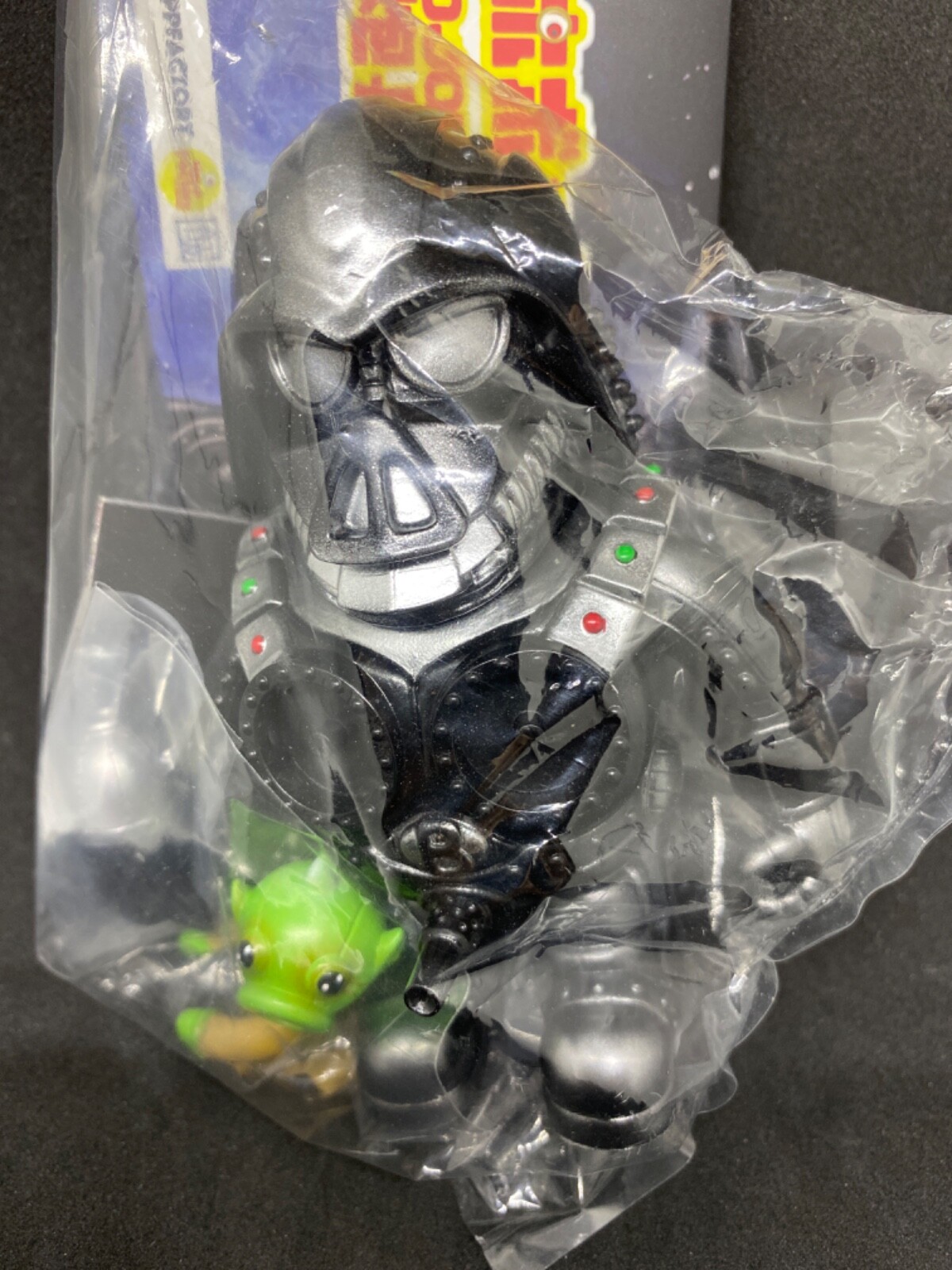 特撮 KENTH TOY WORKS x One up. ASTRO SKULLBOT One up. 秋葉原 ソフビ / 中野ブロードウェイ 玩具 on X: 