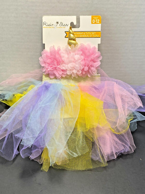 Rising Star Baby Headwrap and Tutu Set   0-12 Mos   Unicorn   Brand NEW  