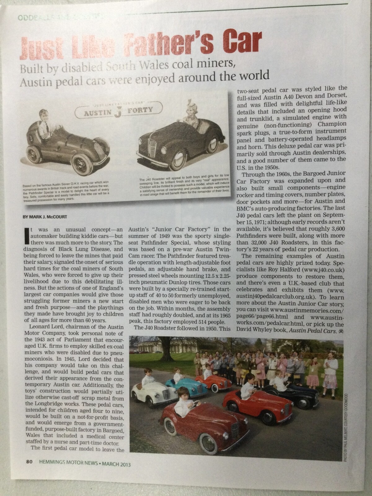 エイドリアン・ガーヴィッツ☆No Compromise エイドリアン・ガー