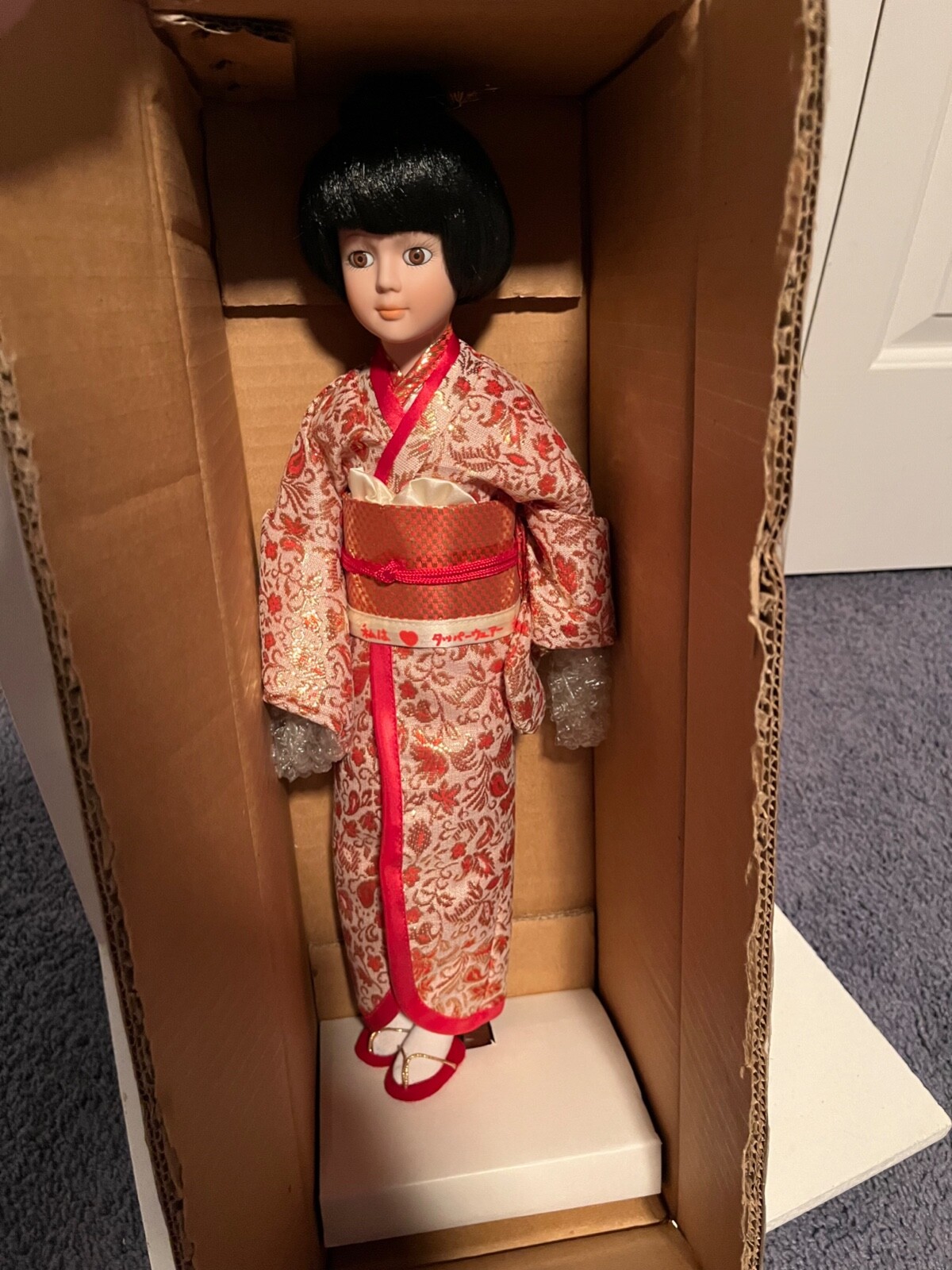 Traditional Japanese Woman Porcelain Doll NEW IN BOX 17" with Stand