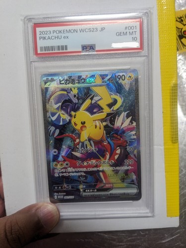 PSA 10 Pikachu ex 001/030 Yokohama Promo Pokemon World
