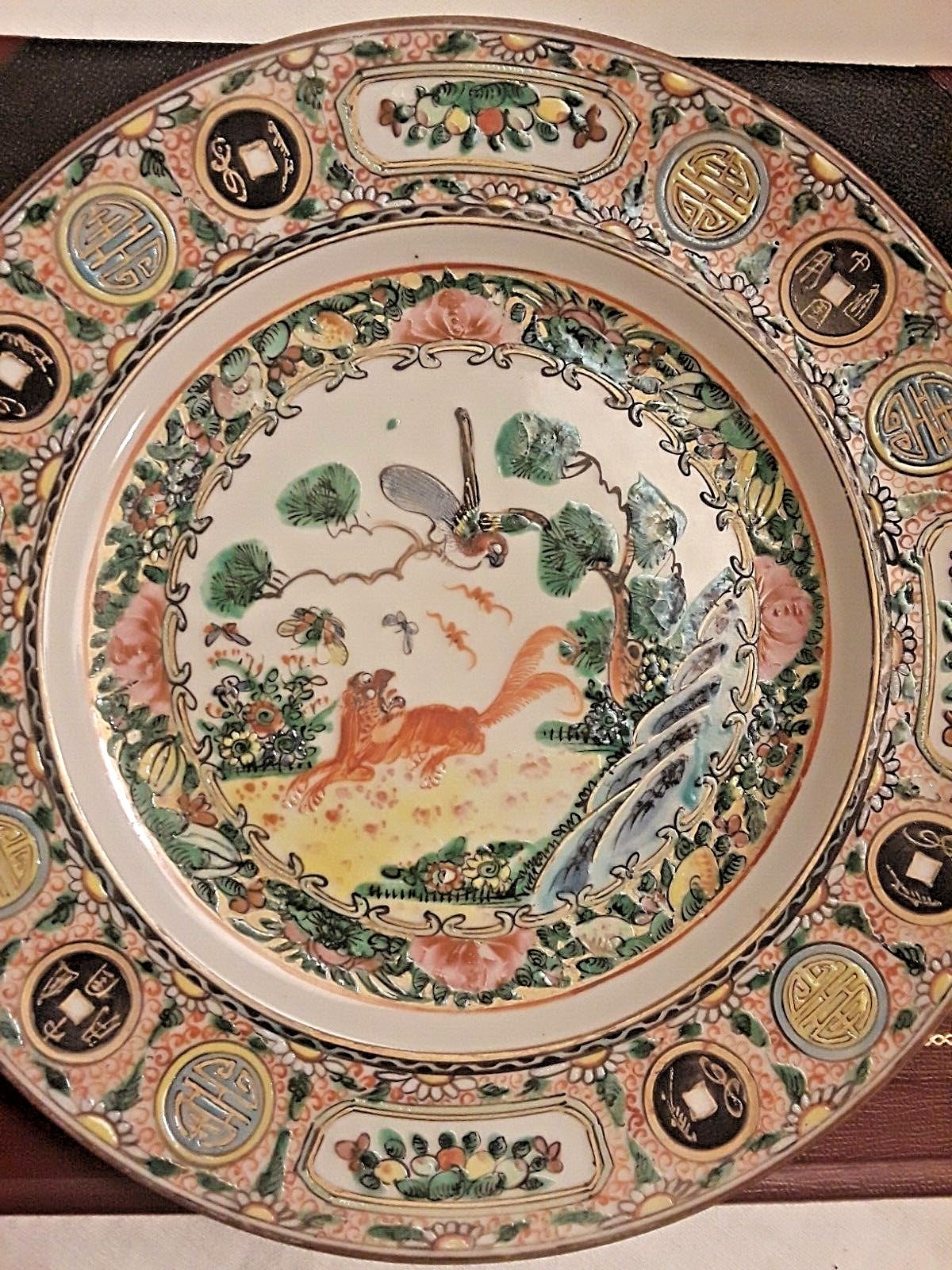 CHINESE , FAMILLE VERTE STYLE   PORCELAIN PLATES  set of 4 approx. 9 1/2