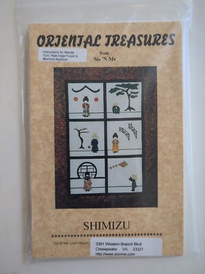 Oriental Treasures Sis 'N Me Shimizu Quilt Applique Oriental Scenes