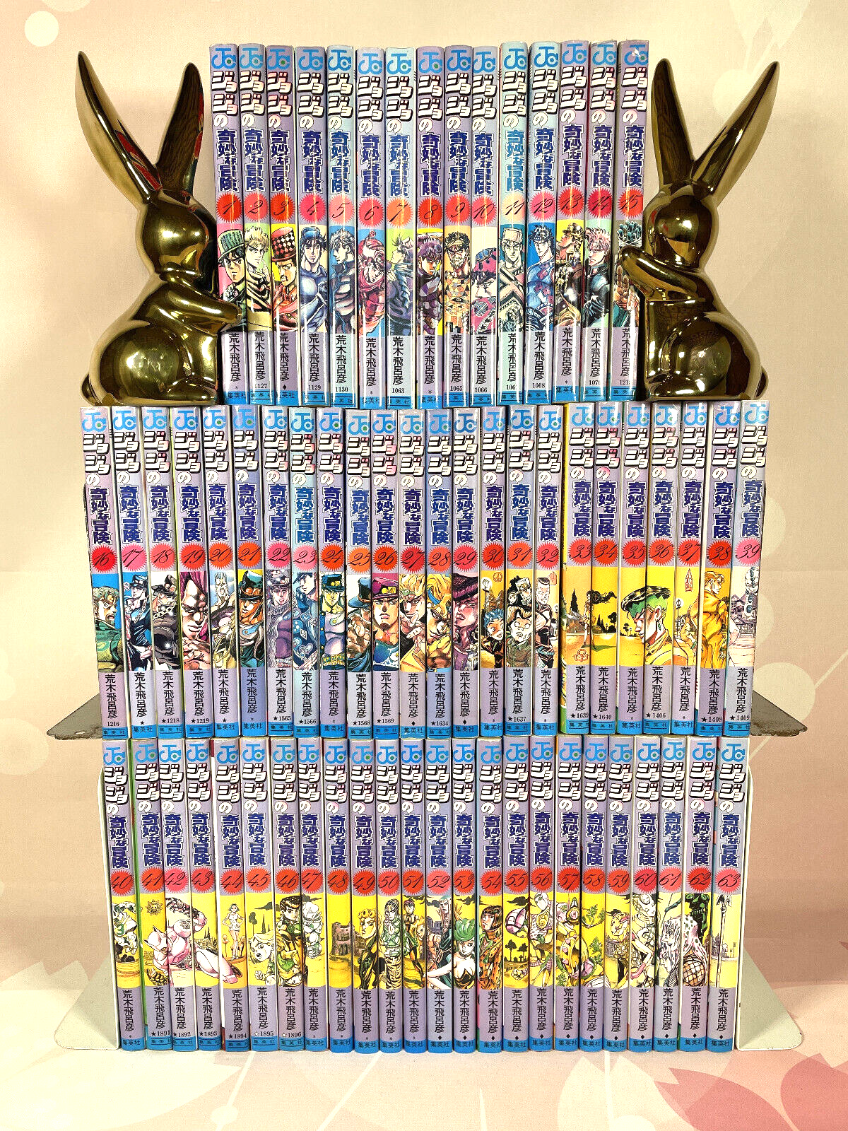 ジョジョの奇妙な冒険　荒木飛呂彦　63冊セット ジョジョの奇妙な冒険 全63巻 全巻セット ジョジョの奇妙な冒険 63 (