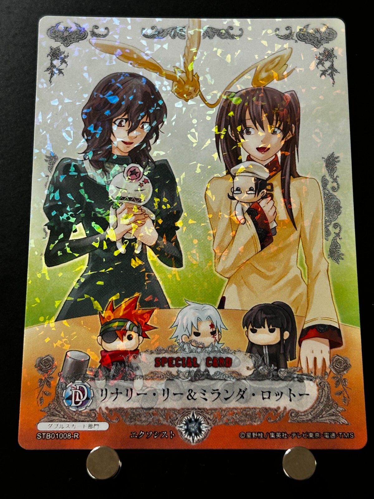 Lenalee Lee Miranda Lotto D.Gray-man Card STR01008-R JAPAN