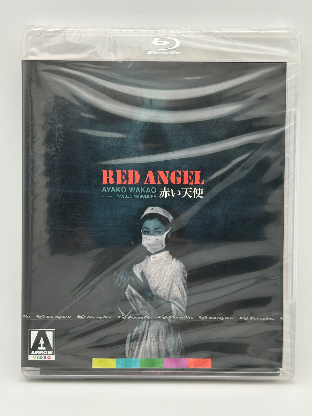 99年の愛～JAPANESE AMERICANS～ Blu-ray BOX〈6… Amazon.co.jp: 99 Years of Love - Japan Americans Blu-ray Box