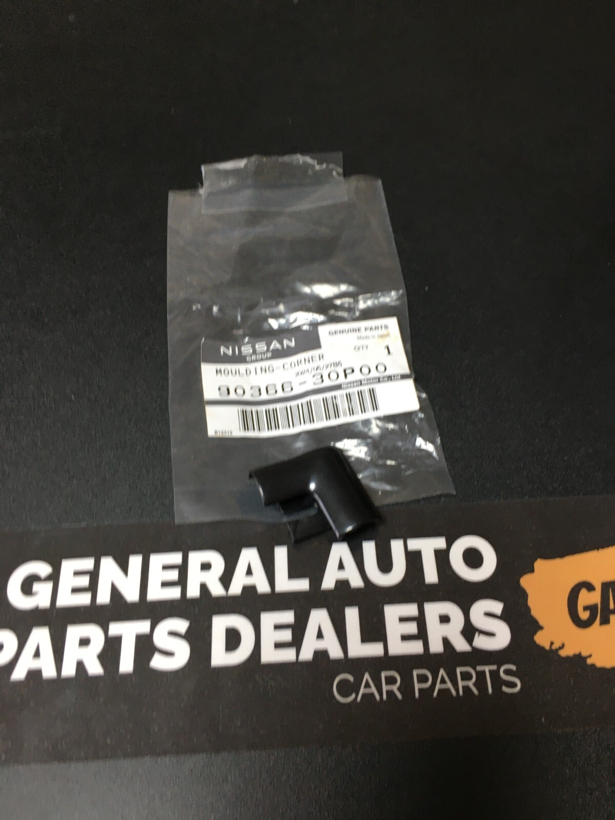 NISSAN 300ZX Z32 2+0 2+2 90-96 Genuine Rear Corner Upper