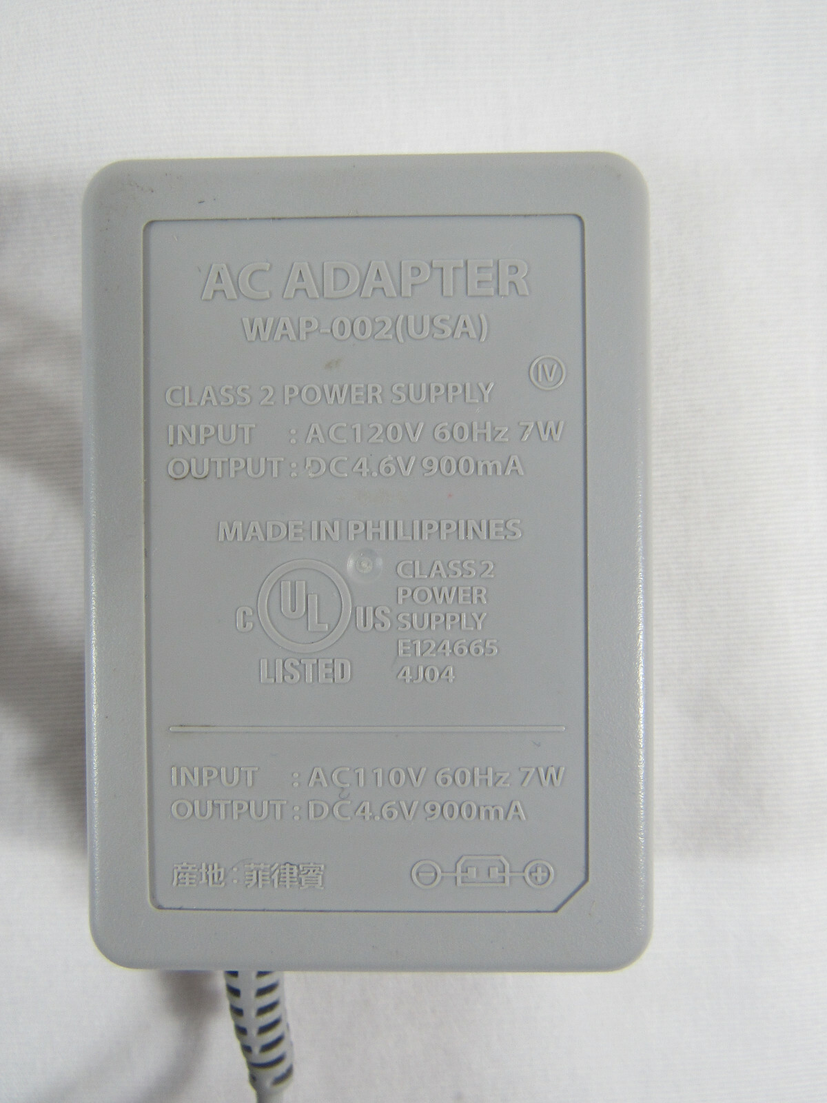 Original OEM Nintendo DS WAP-002 AC Adapter Tested & Working!