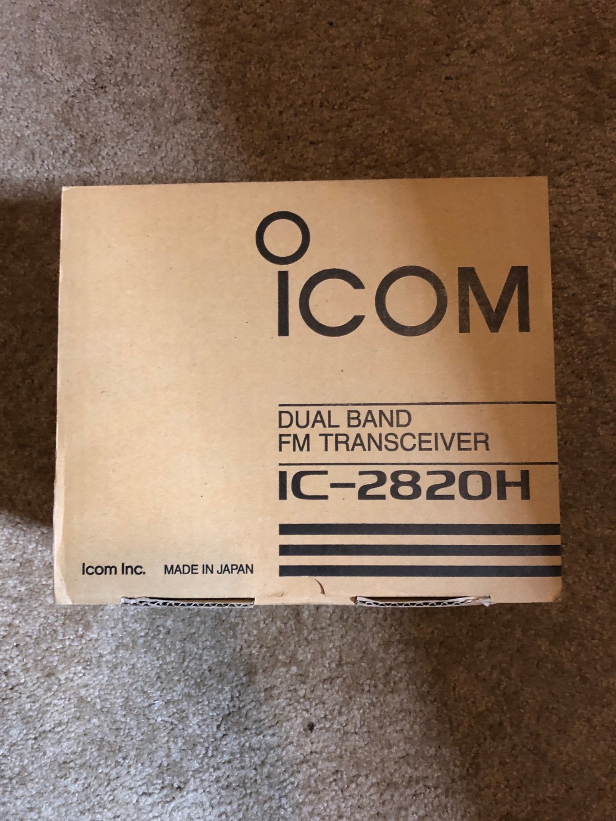 Icom IC-2820H Dual band 2m/70cm D-STAR mobile amateur radio transceiver