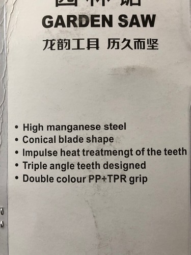 Lomvum Heavy Duty Pruning Handsaw, 10 Inch Heavy Duty Garden Saw File Shealth