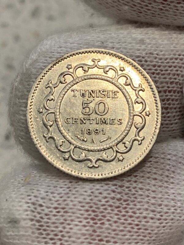 1891-A Tunisia 50 Centimes Silver French - Combined shipping! B019