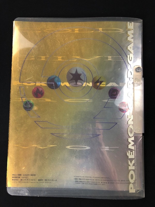 Others Supplies](USED) ポケモンカード☆neo プレミアム